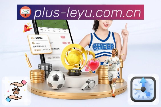 推荐赛事动态变化