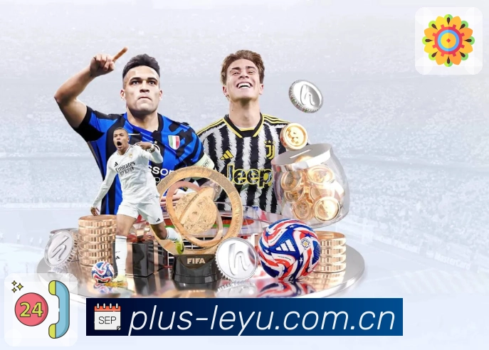 推荐赛事规则服务